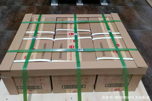 乌兰察布集宁机场邮寄酒水【机场货运当天